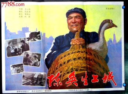 史蒂文斯理工学院金融文凭证书